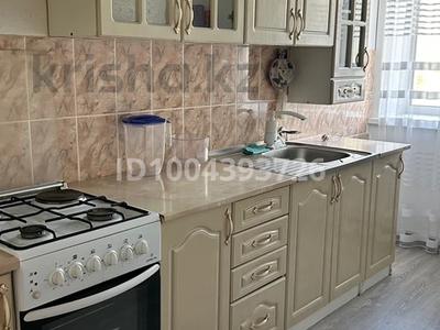 Пәтерлер в Карагандинской обл.: 2-бөлмелі пәтер · 50.8 м² · 2/2 қабат, Карла Маркса, бағасы: 8.5 млн 〒 2-бөлмелі пәтер · 50.8 м² · 2/2 қабат, Карла Маркса, бағасы: 8.5 млн 〒 в Шахтинске