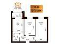 2-комнатная квартира · 55.7 м², 20-й мкр 16-17 за 27 млн ₸ в Актау — фото 2
