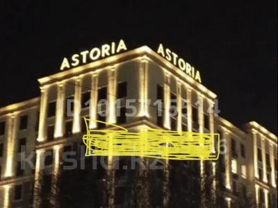 3-бөлмелі пәтер · 80 м² · 5/9 қабат, Ж.Балапанова 43, бағасы: 38 млн ₸ в Талдыкоргане