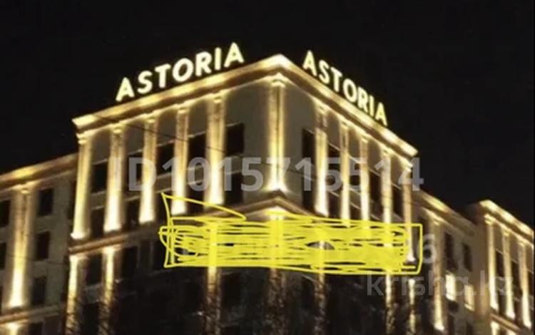 3-бөлмелі пәтер · 80 м² · 5/9 қабат, Ж.Балапанова 43, бағасы: 38 млн ₸ в Талдыкоргане — фото 4
