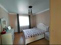 Отдельный дом · 4 комнаты · 140 м² · 5.5 сот., Старый город, Диерменди 37 за 35 млн ₸ в Актобе — фото 13