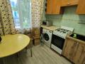 2-комнатная квартира · 45 м² · 3/4 этаж, ул. Абиша Кекилбайулы за 280 000 ₸ в Алматы, Бостандыкский р-н — фото 6