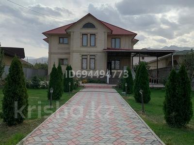Жеке үй · 7 бөлме · 300 м² · 11 сот., Рахат 2 — Таусамалы, бағасы: 150 млн ₸ в Кыргауылдах