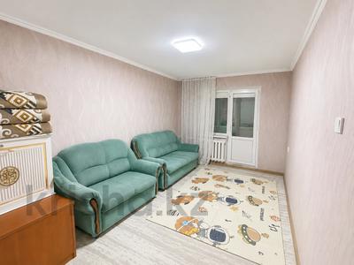 2-бөлмелі пәтер · 43 м² · 2/4 қабат, Жетысу, бағасы: 13 млн ₸ в Талдыкоргане, мкр Жетысу