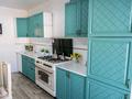 2-комнатная квартира · 50 м² · 13/16 этаж, мкр Строитель, Сырым Датова 32/2 — Строитель за 18 000 ₸ в Уральске — фото 3