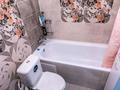 2-комнатная квартира · 50 м² · 13/16 этаж, мкр Строитель, Сырым Датова 32/2 — Строитель за 18 000 ₸ в Уральске — фото 7
