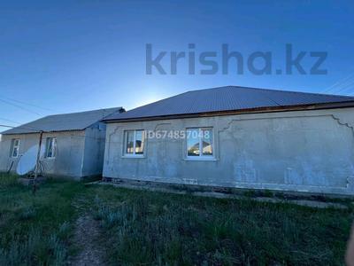 Жеке үй · 4 бөлме · 90 м² · 4.75 жүзд., Бопай ханым 13 — Бөкен би, бағасы: 17 млн ₸ в Уральске