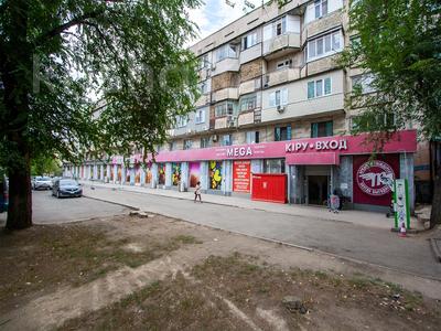 Свободное назначение, офисы, магазины и бутики, общепит, салоны красоты, бани, гостиницы и зоны отдыха, медцентры и аптеки, образование, развлечения · 1906 м² за 1.3 млрд 〒 в Алматы, Алмалинский р-н