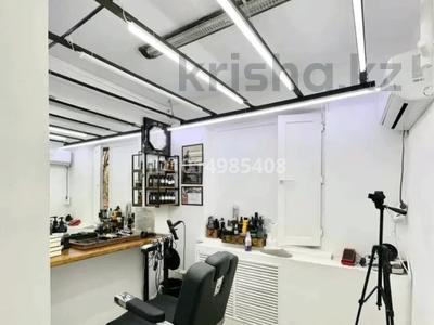 Свободное назначение, офисы, магазины и бутики, общепит, салоны красоты, медцентры и аптеки, образование, развлечения · 100 м² за 80 млн ₸ в Алматы, Бостандыкский р-н
