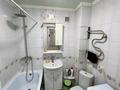 2-комнатная квартира · 47.3 м² · 6/7 этаж, Е319 2 за 28 млн ₸ в Астане, Есильский р-н — фото 5