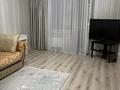1-комнатная квартира · 42 м² · 4/9 этаж, Микрорайон Береке 53 за 160 000 ₸ в Костанае — фото 5