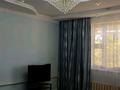 Отдельный дом · 4 комнаты · 150 м² · 6.3 сот., Жетису 27 — Супермаркет Береке, рядом поликлиника за 25 млн ₸ в Баскудуке — фото 4