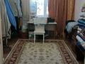 Отдельный дом · 4 комнаты · 150 м² · 6.3 сот., Жетису 27 — Супермаркет Береке, рядом поликлиника за 25 млн ₸ в Баскудуке — фото 7