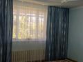 Отдельный дом · 4 комнаты · 150 м² · 6.3 сот., Жетису 27 — Супермаркет Береке, рядом поликлиника за 25 млн ₸ в Баскудуке — фото 8