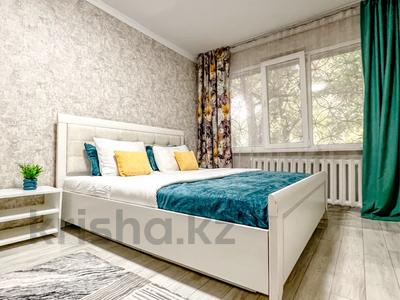 1-бөлмелі пәтер · 33 м² · 1/5 қабат, Карасай батыра 182 — Жарокова, бағасы: 18 000 ₸ в Алматы, Алмалинский р-н