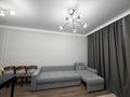 3-комнатная квартира · 73 м² · 2/16 этаж, Аль-Фараби 9 за 69.5 млн ₸ в Астане, Есильский р-н — фото 15