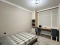 3-комнатная квартира · 73 м² · 2/16 этаж, Аль-Фараби 9 за 69.5 млн ₸ в Астане, Есильский р-н — фото 11