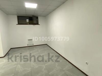 Свободное назначение, офисы, склады, салоны красоты, образование · 20 м² за 7.5 млн 〒 в Алматы, Турксибский р-н
