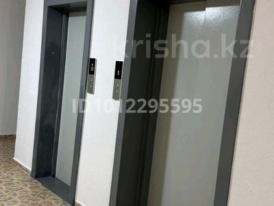 2-комнатная квартира · 81 м² · 9/16 этаж, мкр 4, Мкр 8 55 — Абылхайыр хана за 26.5 млн ₸ в Актобе