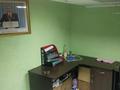 Еркін · 10 м², бағасы: 65 000 ₸ в Астане — фото 3