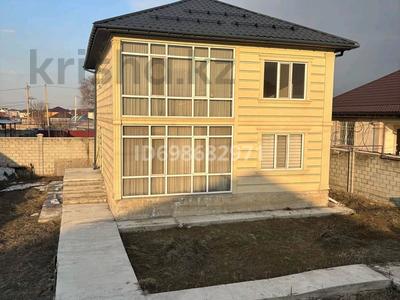 Отдельный дом · 6 комнат · 230 м² · 6 сот., Магамбет отемесулы 26 — 2км. от аэропортовского кольца по Алатуской трассе за 85 млн 〒 в Туздыбастау (Калинино)