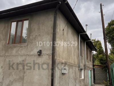 Жеке үй · 7 бөлме · 213 м² · 9 жүзд., 2 переулок Самаркандский, бағасы: 45 млн ₸ в Таразе
