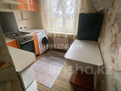 3-комнатная квартира · 54 м² · 5/5 этаж, Байкент 9 за 16 млн ₸ в Алматы