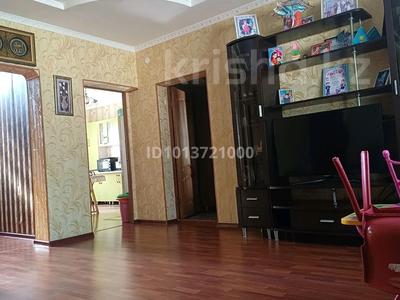Часть дома · 3 комнаты · 150 м² · 7 сот., Гагарина 17/2 за 50 млн ₸ в 