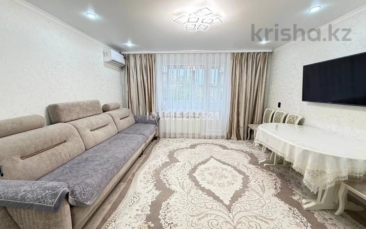 3-комнатная квартира · 66 м² · 5/9 этаж, мкр Юго-Восток, 30й микрорайон 12 за 28 млн ₸ в Караганде, Казыбек би р-н — фото 2