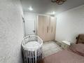 3-комнатная квартира · 66 м² · 5/9 этаж, мкр Юго-Восток, 30й микрорайон 12 за 28 млн ₸ в Караганде, Казыбек би р-н — фото 8