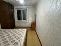 2-комнатная квартира · 50 м² · 8/9 этаж, Майкудук, Майкудук, мкр Восток-3 19 за 140 000 ₸ в Караганде, Алихана Бокейханова р-н — фото 7