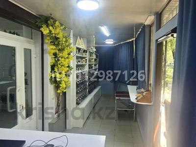 Магазины и бутики · 18 м² за 180 000 ₸ в Алматы, Бостандыкский р-н