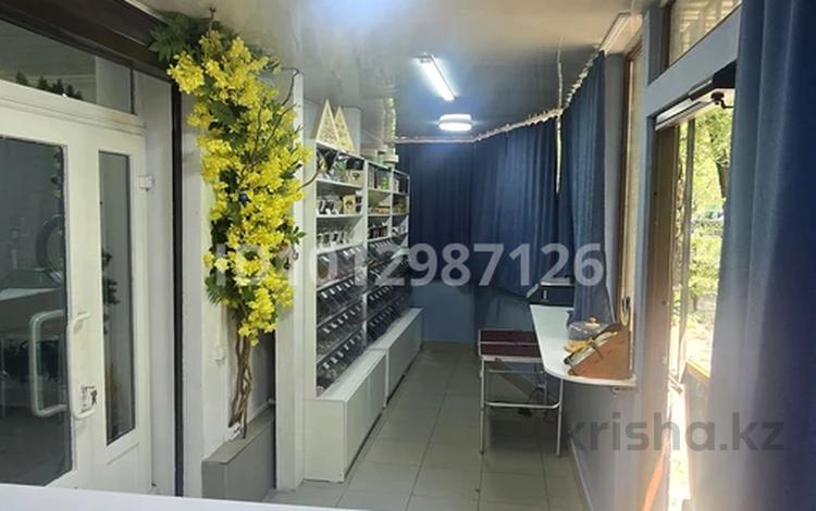 Магазины и бутики · 18 м² за 180 000 ₸ в Алматы, Бостандыкский р-н — фото 2