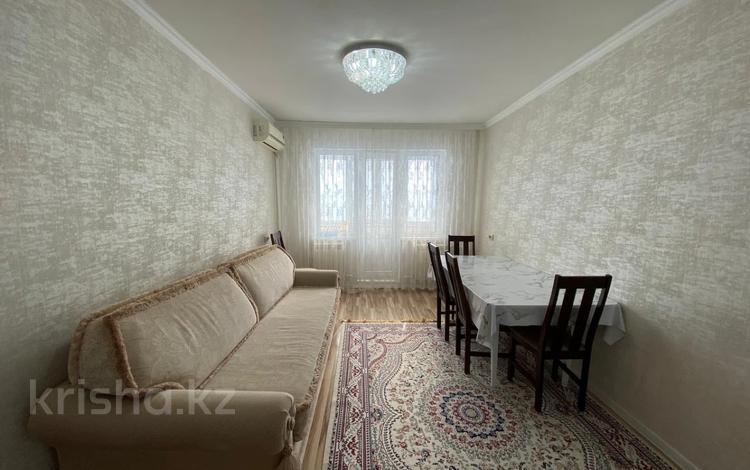 3-комнатная квартира · 62 м², абилкайыр хана за 15.5 млн ₸ в Актобе — фото 33