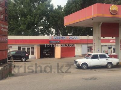 Азс, автосервисы и автомойки · 130 м² за 800 000 ₸ в Алматы, Ауэзовский р-н