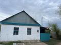 Жеке үй · 5 бөлме · 81.5 м² · 8 жүзд., Агропромтранс 20, бағасы: 12 млн ₸ в Актобе, мкр Гормолзавод