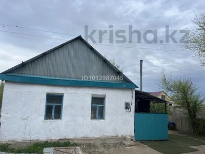 Жеке үй · 5 бөлме · 81.5 м² · 8 жүзд., Агропромтранс 20, бағасы: 12 млн ₸ в Актобе, мкр Гормолзавод