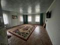 Жеке үй · 5 бөлме · 81.5 м² · 8 жүзд., Агропромтранс 20, бағасы: 12 млн ₸ в Актобе, мкр Гормолзавод — фото 4