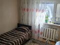 Отдельный дом · 4 комнаты · 67.5 м² · 3.5 сот., Ильяса Молдажанова , 21 21 за 18 млн ₸ в Семее — фото 12
