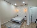 2-комнатная квартира · 50 м² · 5/10 этаж, мкр Юго-Восток, Муканова 55/2 за 300 000 ₸ в Караганде, Казыбек би р-н — фото 7