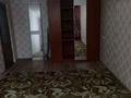 3 бөлме · 63 м² · 5 қабат, Жданова 46 — Гагарина и жданова, бағасы: 50 000 ₸ в Уральске