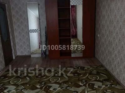 3 комнаты · 63 м² · 5 этаж, Жданова 46 — Гагарина и жданова за 50 000 ₸ в Уральске