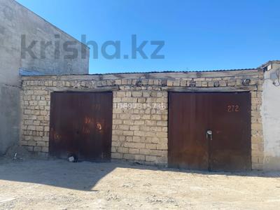 Гараж · 42 м² · 29а мкр — Нур плаза, бағасы: ~ 4.8 млн 〒 в Актау