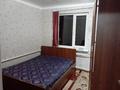 2-бөлмелі пәтер, 52 м², 4/5 қабат, Телецентр, бағасы: 16.5 млн 〒 в Таразе — фото 2