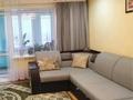 2-комнатная квартира · 49 м² · 8/10 этаж, Абая 68 за ~ 20.9 млн ₸ в Костанае