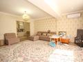 2-комнатная квартира · 55 м² · 14/20 этаж, Гагарина 310 за 57.5 млн ₸ в Алматы, Бостандыкский р-н — фото 4