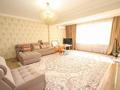 2-комнатная квартира · 55 м² · 14/20 этаж, Гагарина 310 за 57.5 млн ₸ в Алматы, Бостандыкский р-н — фото 6