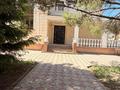 Коррекционный детский сад · 560 м², бағасы: 30 млн ₸ в Астане, Нура р-н — фото 4