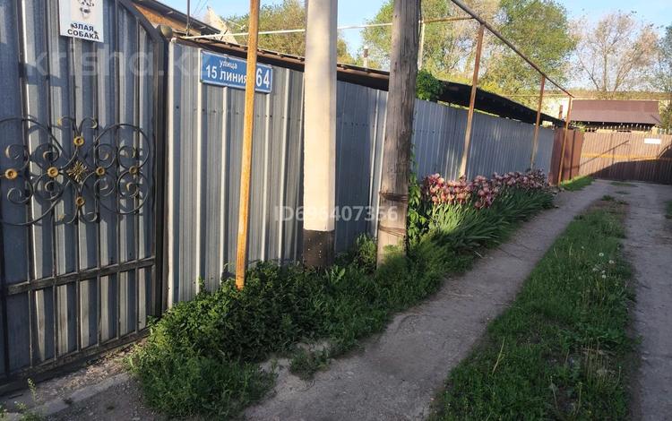 Отдельный дом · 3 комнаты · 100 м² · 4 сот., 15 линия 64 за 32 млн ₸ в  — фото 2