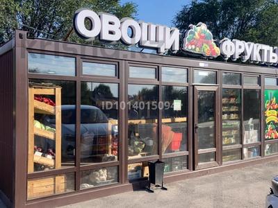 Свободное назначение, офисы, магазины и бутики, склады, азс, автосервисы и автомойки, общепит, салоны красоты, сельское хозяйство, бани, гостиницы и зоны отдыха, медцентры и аптеки, образование, развлечения · 32 м² за 4.5 млн ₸ в Кызылту